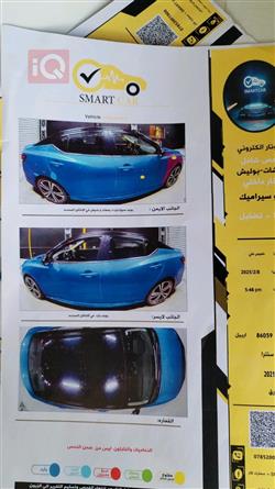 نیسان سێنترا